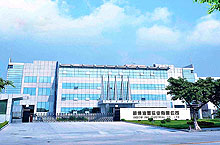 服務態(tài)度不錯，還幫忙安裝和培訓！