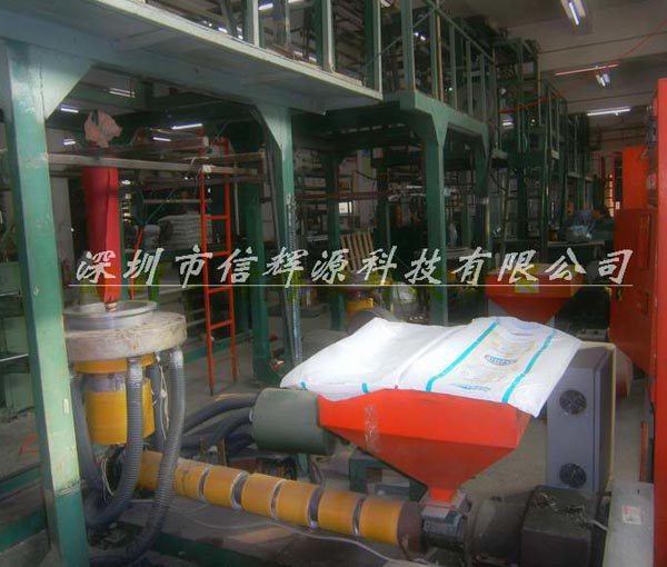 吹膜機電磁加熱