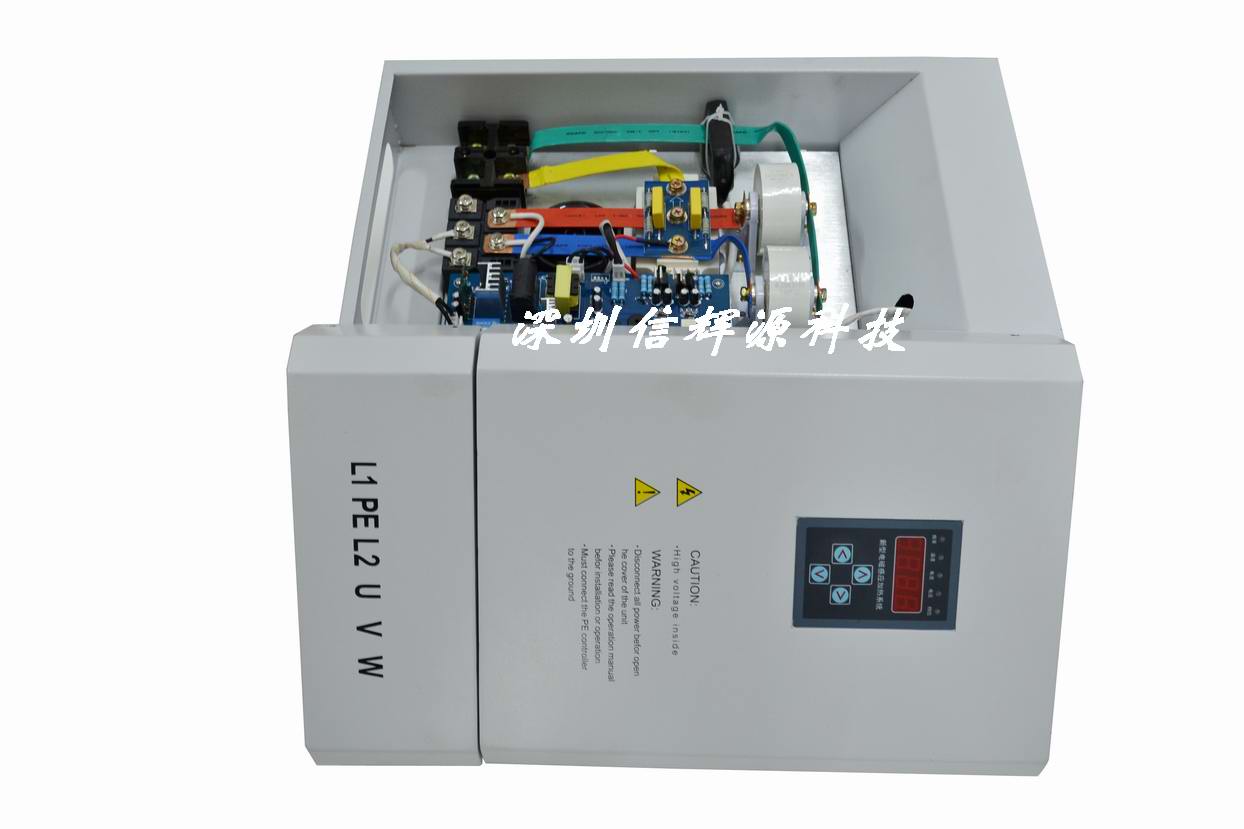 電磁加熱器的分類有哪些？