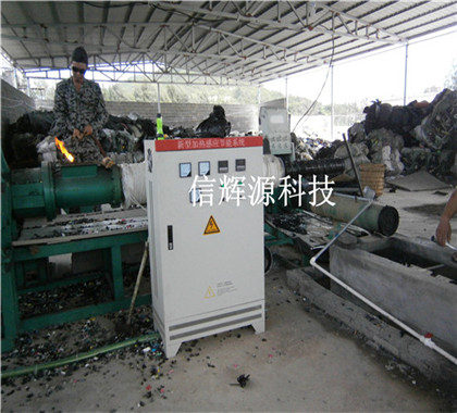 電磁加熱線圈有正負極嗎？