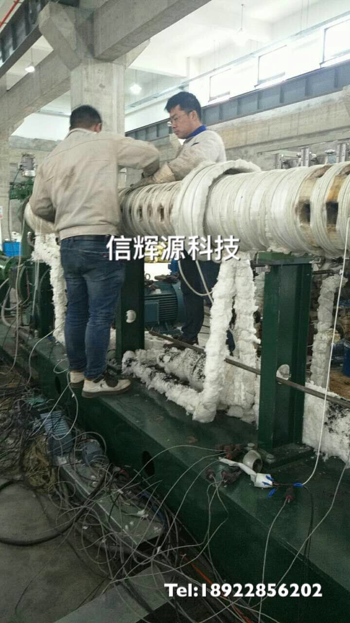 電磁加熱器 電磁加熱器