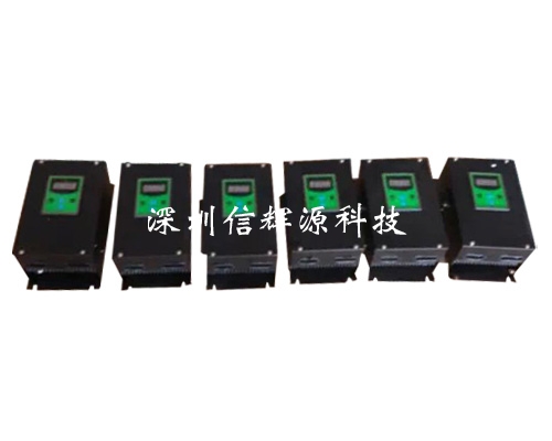 五種關(guān)于電磁加熱器的調(diào)節(jié)功率方式