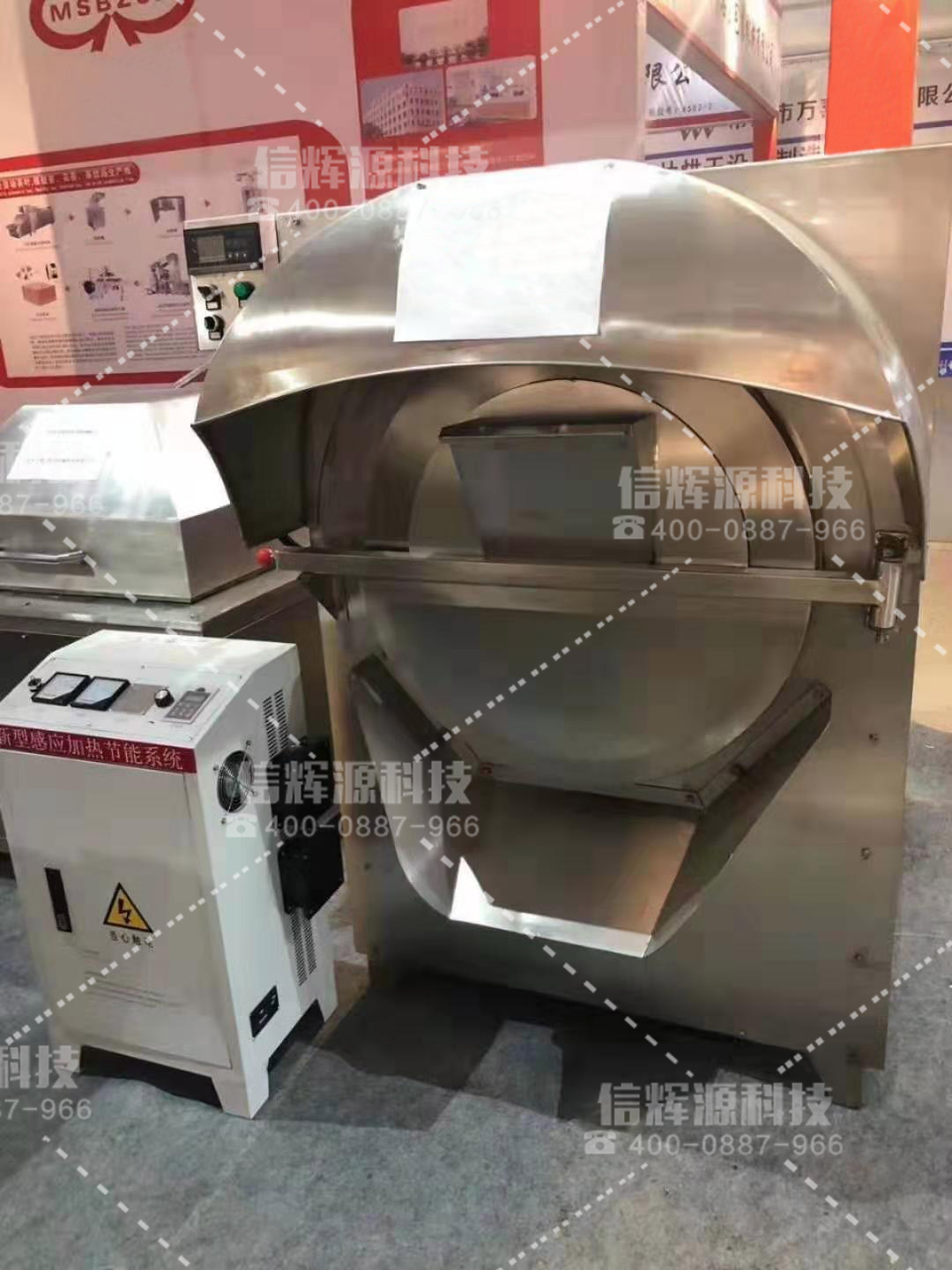 食品機械滾筒電磁加熱器