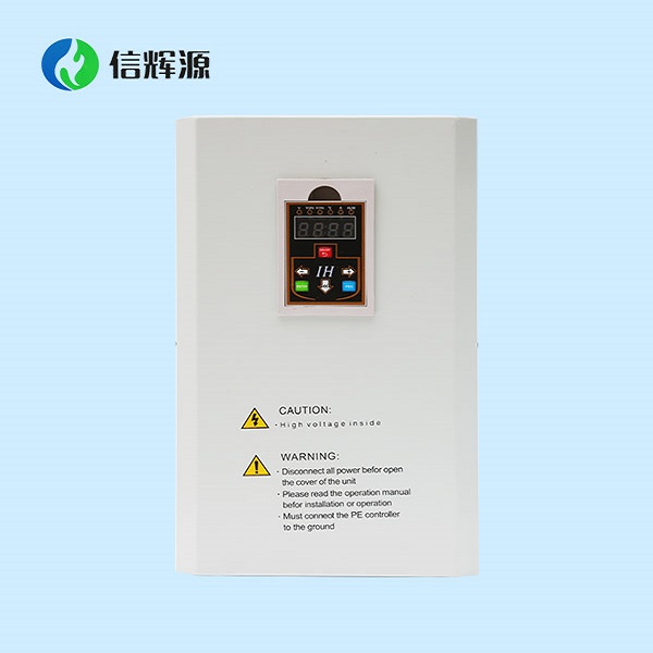 電磁供暖加熱器到底有多節(jié)能？優(yōu)勢在哪里？你一定想不到！