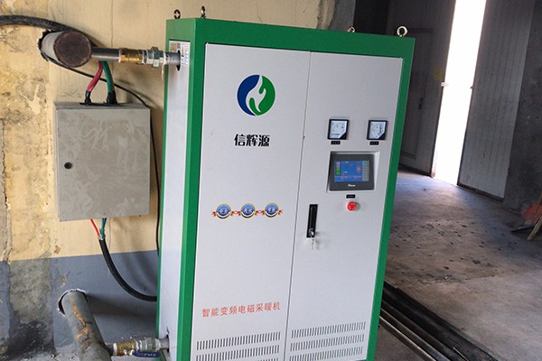 電磁采暖爐的優(yōu)勢(shì)特點(diǎn)有哪些？